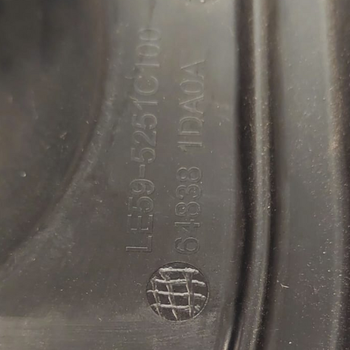 TOLVA INF MOTOR NISSAN ROGUE 2013 AL 2015 LAT DER ORIGINAL COD. 64838-1DA0A