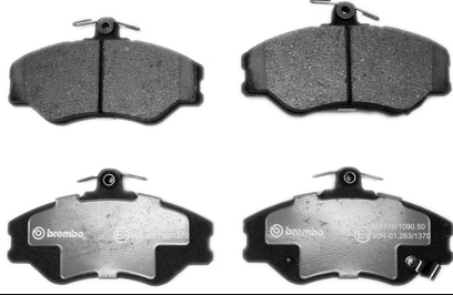 BALATAS DODGE H100 DE 2003 AL 2006 DEL BREMBO COD. BRM1137 (110545)
