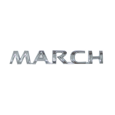 INSIGNIA ORIGINAL LETRAS TRAS NISSAN MARCH DE 2009 AL 2015 2X18 CM CROM ( 26EMN)