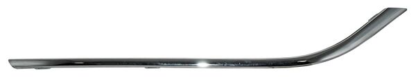 MOLDURA PARRILLA VOLKSWAGEN PASSAT DE 2012 AL 2015 CROM DER TW