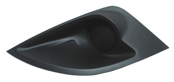 REJILLA (PARRILLA) DEFENSA FORD IKON DE 2011 AL 2012 FIRST 4 PTAS S/FARO AUX IZQ (10733)