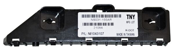 GUIA FASCIA (DEFENSA) DEL NISSAN PATHFINDER 13-20 DER TW