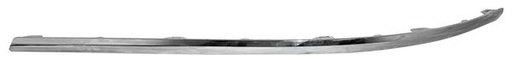 [VOPA09BADETR] BANDA DEFENSA (MOLDURA/HULE) VOLKSWAGEN PASSAT CC 09-12 CROM TRAS DER TW