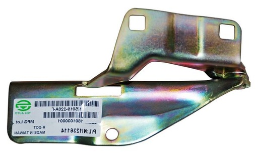 [NISEN01BIAL] BISAGRA COFRE NISSAN SENTRA DE 2001 AL 2006 IZQ (1299) TW