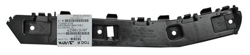[GTFEC13IL] GUIA FASCIA (DEFENSA) FORD ESCAPE 13-15 INF TRAS IZQ TW