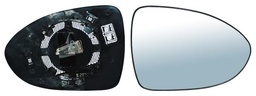 [530797111] LUNA ESPEJO KIA RIO 16-17/ AMER 12-16 C/DESEMP DER