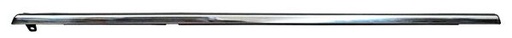 [NITI07MOCACTR] MOLDURA CAÃ‘UELA NISSAN TIIDA 07-18 CROM EXT TRAS DER 