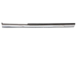 [87772C1500] MOLDURA COFRE HYUNDAI SONATA 18-20 SPORT CROM DER