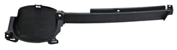 [MACX1PA] PARRILLA MAZDA CX7 10-12 2.3L INSERTO