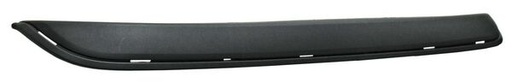 [FOFIE11SPOT] SPOILER FORD FIESTA DE 2011 AL 2016 TRAS 4 PTAS (135279) TW
