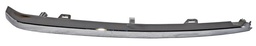 [HDM619CL] MOLDURA DEFENSA MAZDA 6 19-20 CROM INF DEL IZQ 