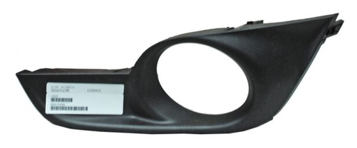 [PNAL13DFL] REJILLA (PARRILLA) NISSAN ALTIMA 13-16 P/FARO AUX IZQ TW