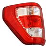 [11-9262-A0-1N] CALAVERA FORD PU 21-22 IZQ TW