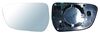 [530324201] LUNA ESPEJO CHEVROLET ONIX 20-22 S/DESEMP IZQ